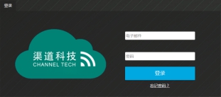 QTLog五參數自動氣象站