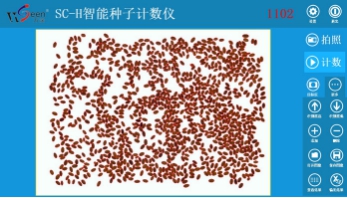 SC-H2型便捷考種計數儀