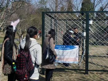 U30自動氣象站進駐北京各大公園